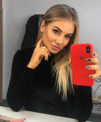 Жанна