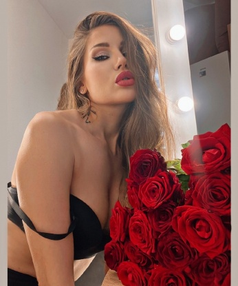 Елена