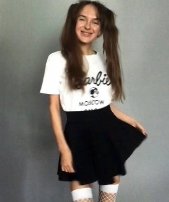 Диана