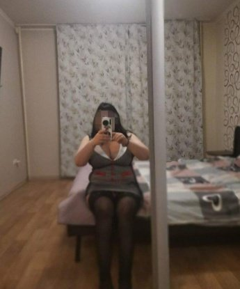 Жанна